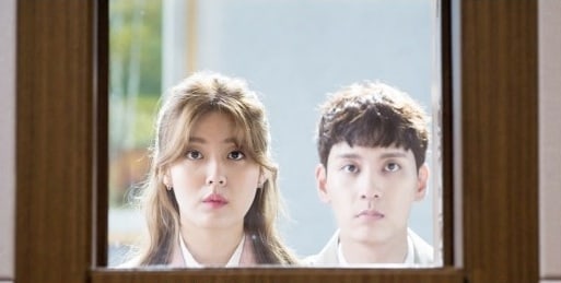 Suspicious Partner Nam JI Hyun Dan Choi Tae Joon 