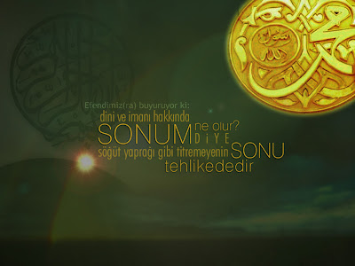 islami, dini, duvar kagidi, indir, wallpaper, islam, güzel, guzel