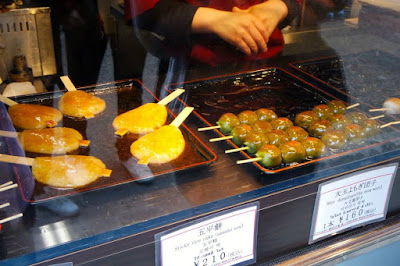 Arashiyama Snacks Stall Kyoto Japan