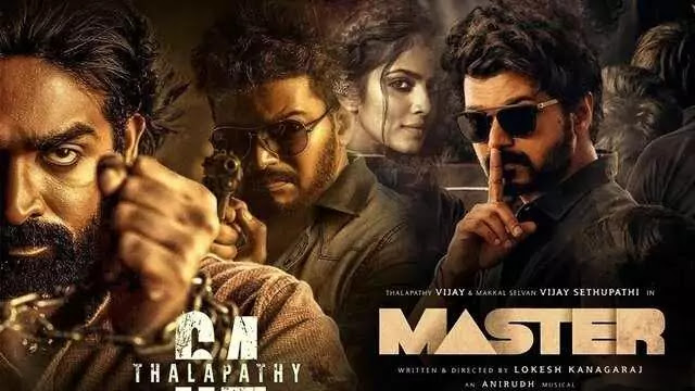 Master Full Movie Watch Download Online Free