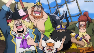 ワンピースアニメ ビンクスの酒 歌詞 ロジャー海賊団 | ONE PIECE Roger Pirates