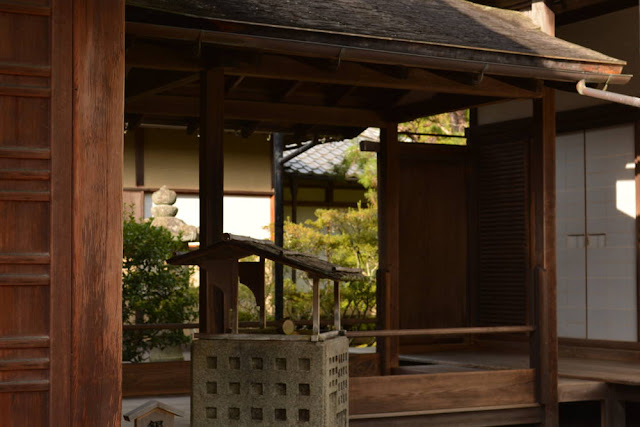 Ginkaku-ji, Kyoto