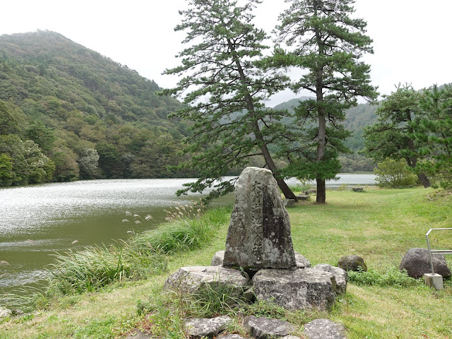 大野池