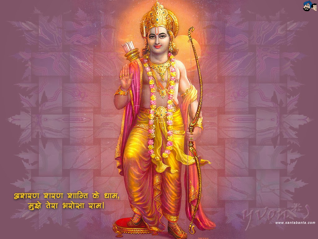 ALL-IN-ONE WALLPAPERS: Shri Ram Wallpapers in HD