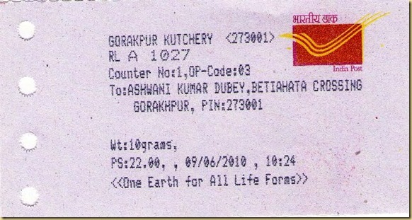 scan003