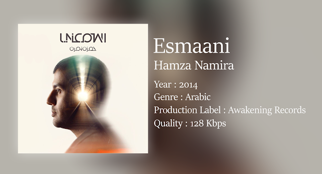 hamza namira esmaani mp3