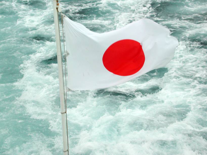 Japan's list of environmental sins is growing If it wasn't already pushing