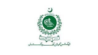 Election Commission of Pakistan ECP Jobs 2022 - Apply Online via www.ecp.gov.pk