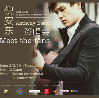 Anthony Neely Meet the Fans and Autograph Session at Cheras Leisure Mall (3 March 2019)