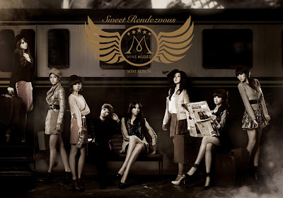 Nine Muses Mini Album