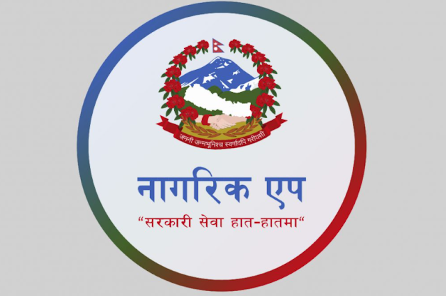 Nagarik App a giant step for e-Governance in Nepal