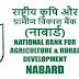 National Bank for Agriculture & Rural Development (NABARD) recruitment Notification 2022 