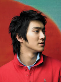 Super Junior Choi Si Won