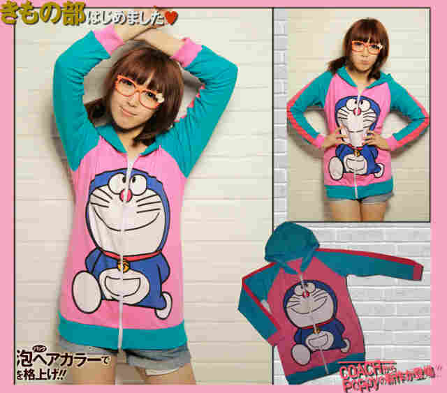 jual baju  doraemon  jual baju  doraemon  