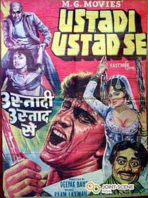 Ustadi Ustad Se Movie, Hindi Movie, Kerala Movie, Tamil Movie, Punjabi Movie, Telugu Movie, Free Watching Online Movie, Free Movie Download
