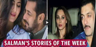Katrina Upset With Salman Khan's Attitude | Salman Has No Time For Iulia