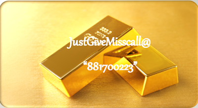 Gold rate today