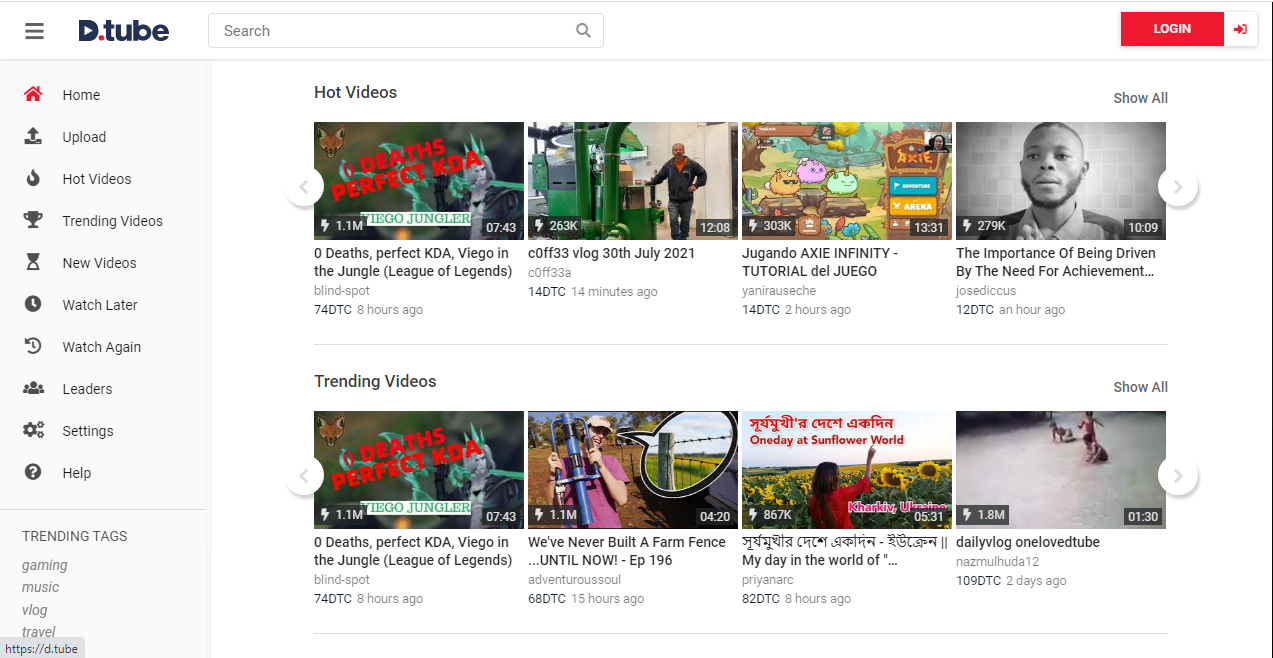 A screenshot of Dtube