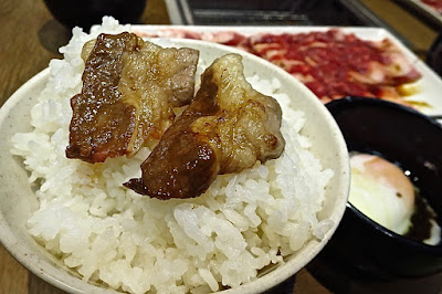 Yakiniku Like, rice