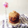  Walnut Crumb Cake