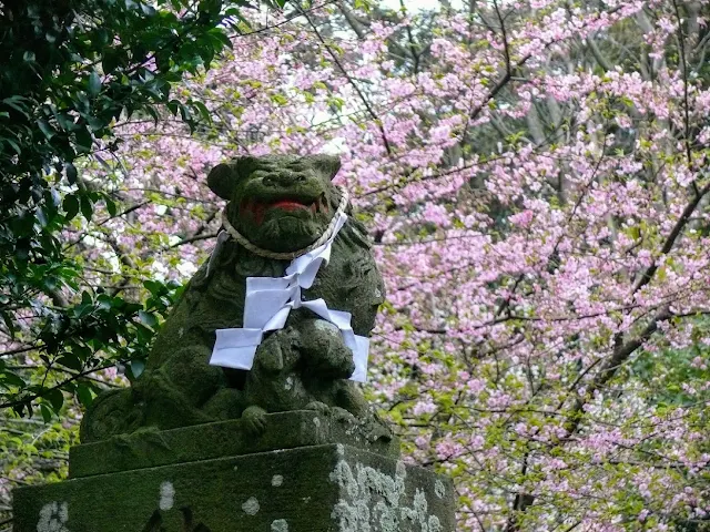 鷹の島公園