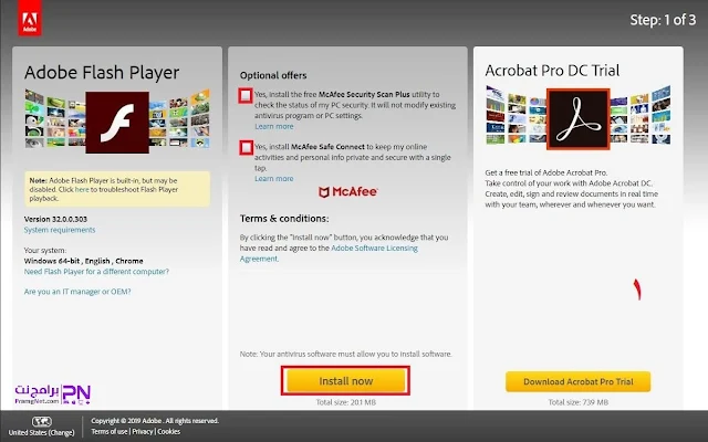 تنزيل ادوبي فلاش بلاير للكمبيوتر