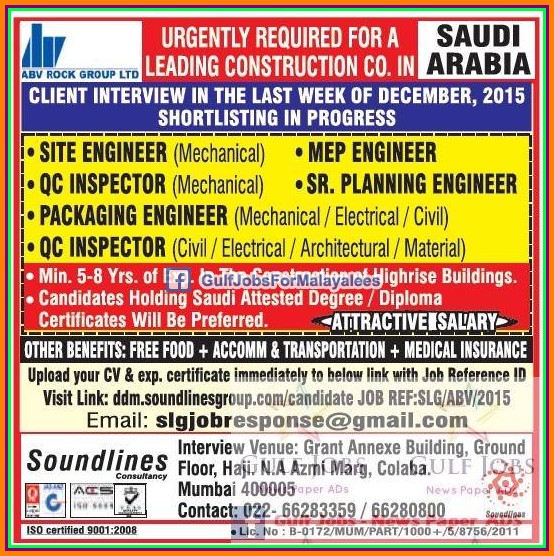 ABV Rock Group Job Vacancies for KSA