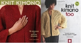 Knit Kimono/Knit Kimono 2