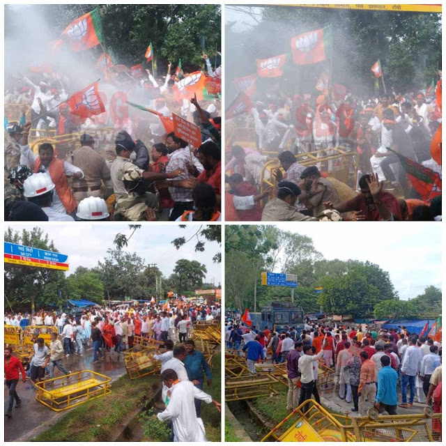 Assembly के बाहर Protest कर रहे BJP Leaders पर Police ने किया लाठीचार्ज