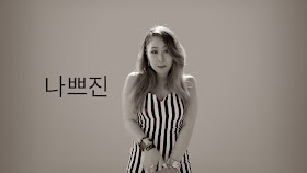 Lil Cham in Kisum x Lil Cham x Jace x Bora x Adoonga Feedback MV