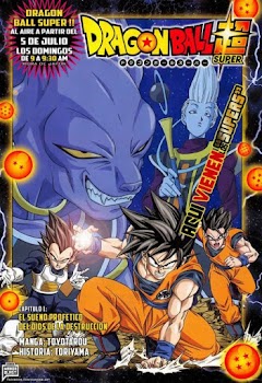 Descargar Dragon Ball Super Mangas en Español Capítulo 56/? [MEDIAFIRE] 