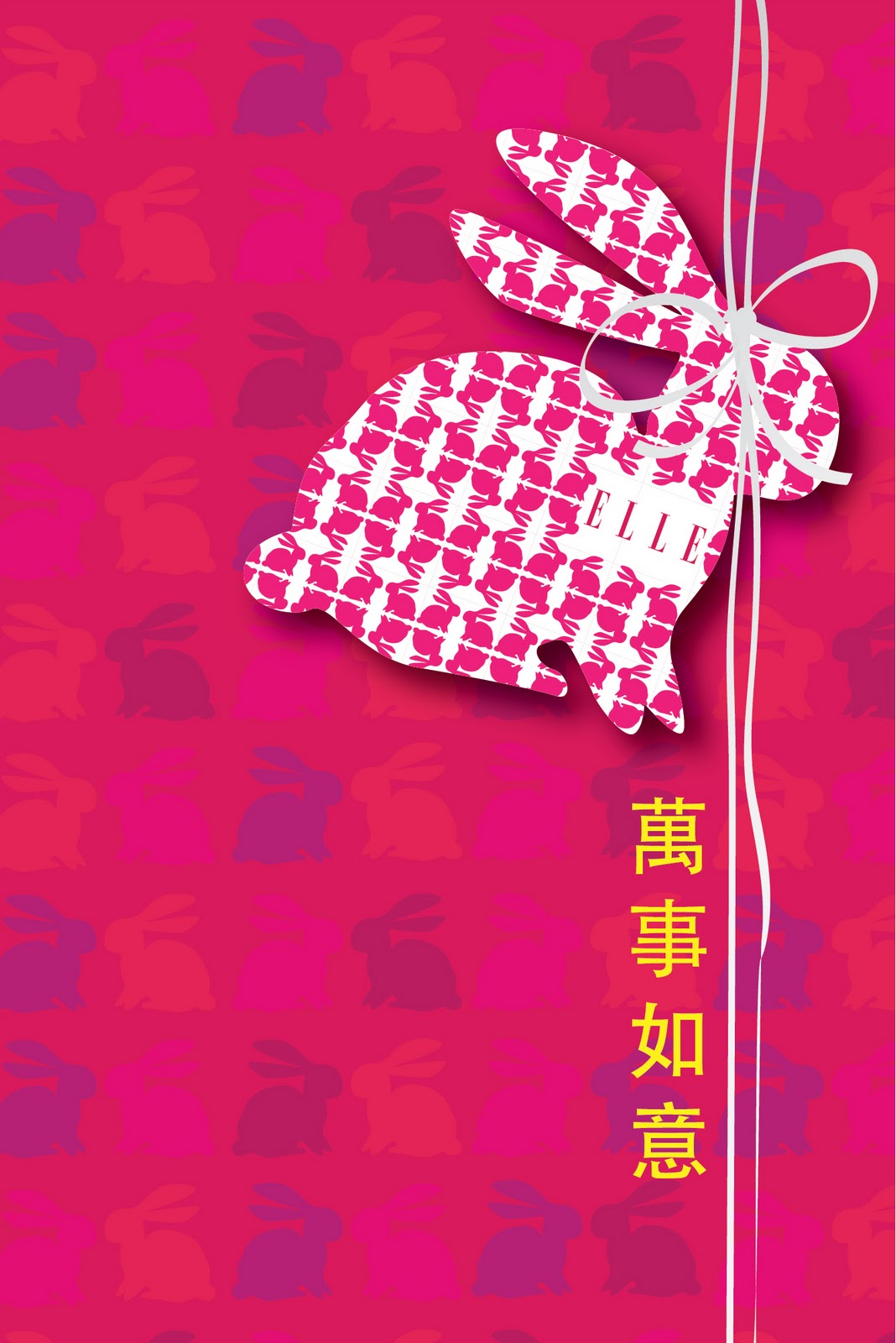 iphone etc 2011 wallpaper collection chinese new year wallpaper 2011