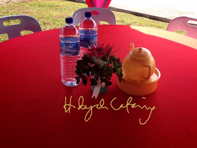 HIDAYAH CATERING