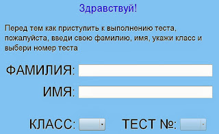 http://www.umk-garmoniya.ru/e_resources/matemat_all/index.html