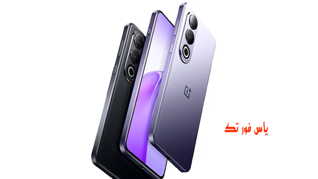 سعر ومواصفات هاتف OnePlus Ace 3V رسمياً