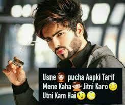 Killer attitude dp for boys and girls