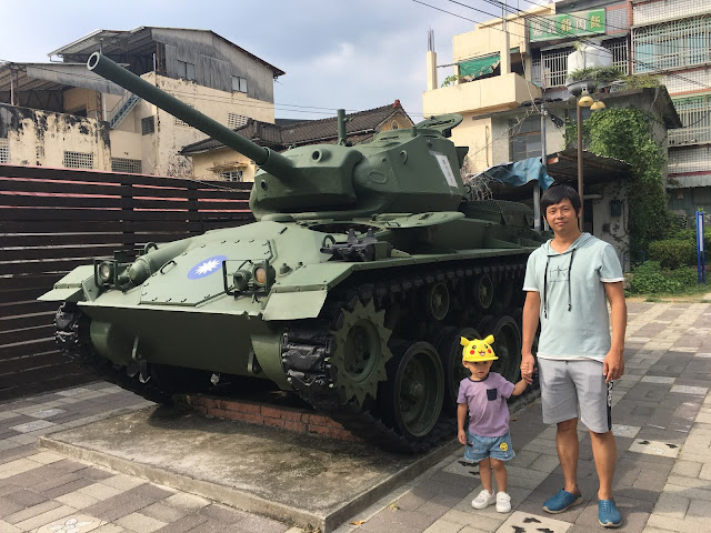 Jiji train station, Nantou, Taiwan