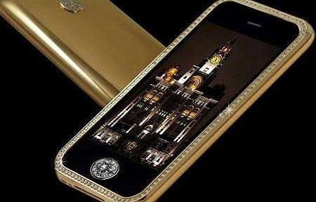 £1.92m diamond iPhone
