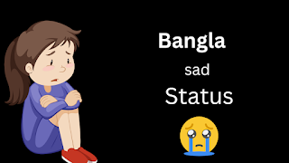 bangla sad status caption