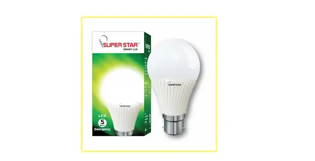 সুপার স্টার এলইডি লাইট দাম | Super Star Led Light