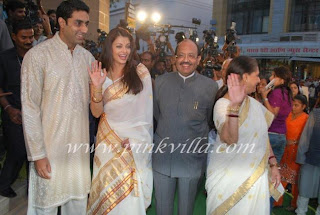 Bachchan Family Pictures