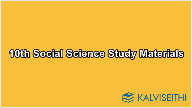 10th Social Science - Reduced Syllabus 2021 - Study Materials | Mr. P. Vadivelu - (Tamil Medium)