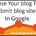 How to submit sitemap to google blogger in Urdu Lesson 11