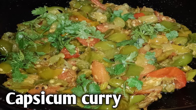 Easy capsicum tomato curry for rice - capsicum curry - Pranitha recipes 