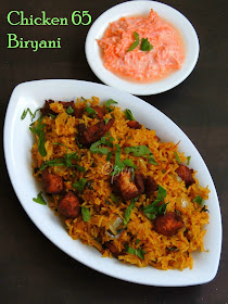 Chicken 65 Biryani, Chicken 65 Biriyani