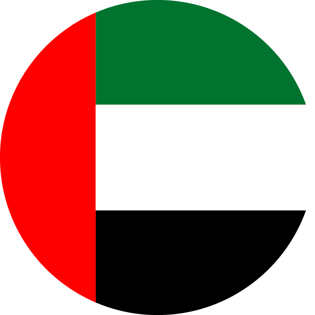 تحميل علم الإمارات العربية المتحدة فيكتور emirates تنزيل علم الإمارات العربية المتحدة download flag united arab emirates svg eps png psd ai vector