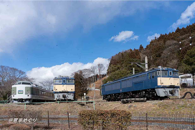 碓氷峠鉄道文化むらの189系とEF63