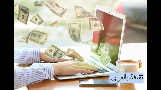 الربح من الإنترنت عن طريق الترويج لمنشورات الأخرين sponsored postds