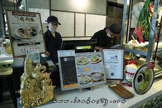 Restoran Nasi Ayam Souper Chef Queens Hall