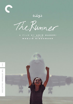 The Runner 1984 Dvd Criterion Collection